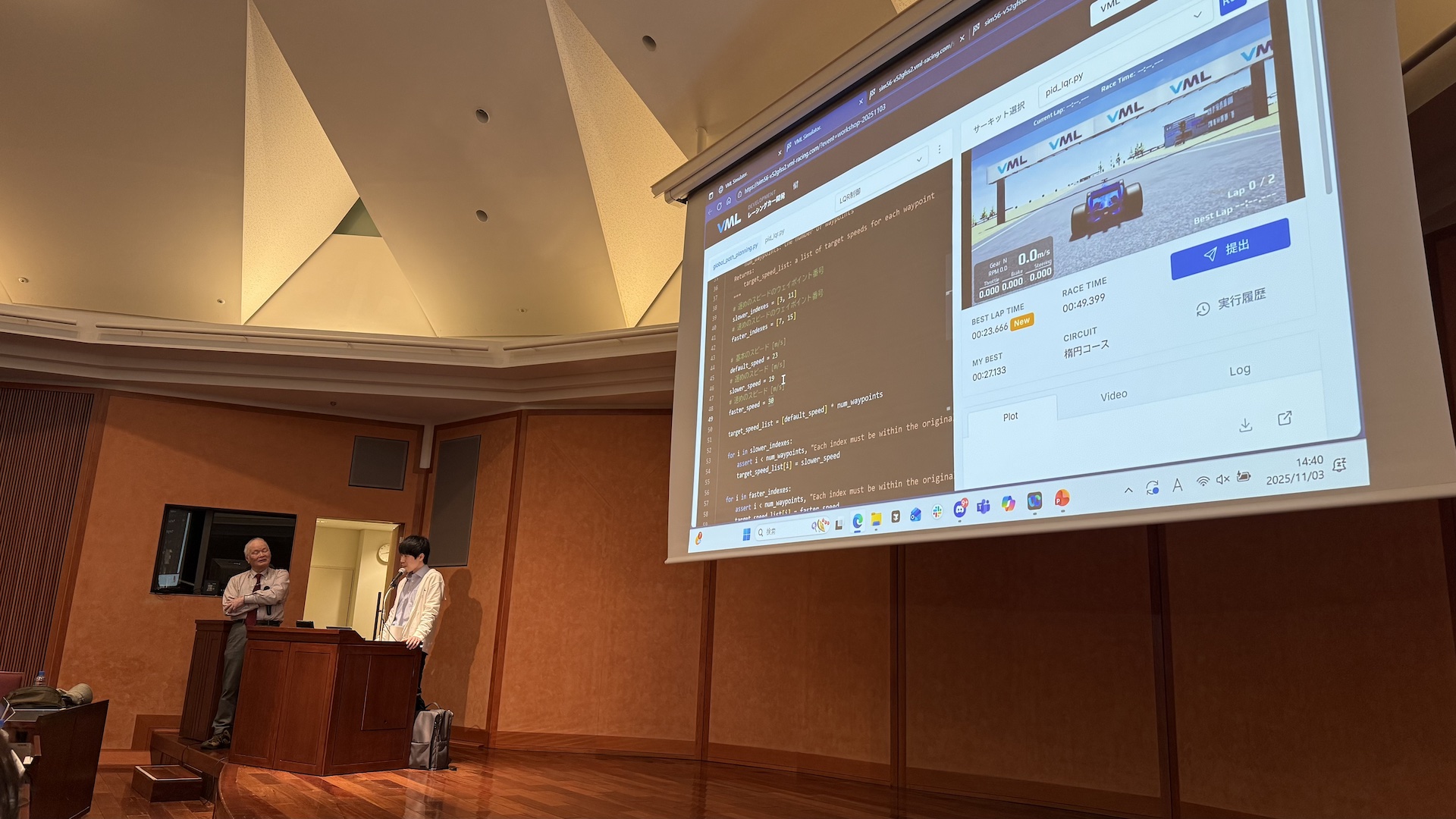 遊テックプログラミング教室とFarningプログラミング教室の合同イベント２
